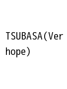 TSUBASA(Ver hope)