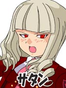 サタン