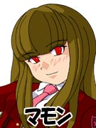 マモン